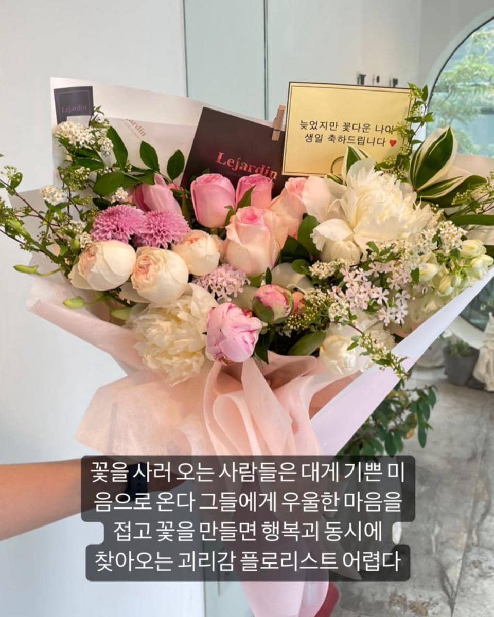postingan instagram story Kim Sae Ron (instagram.com/ron_sae)