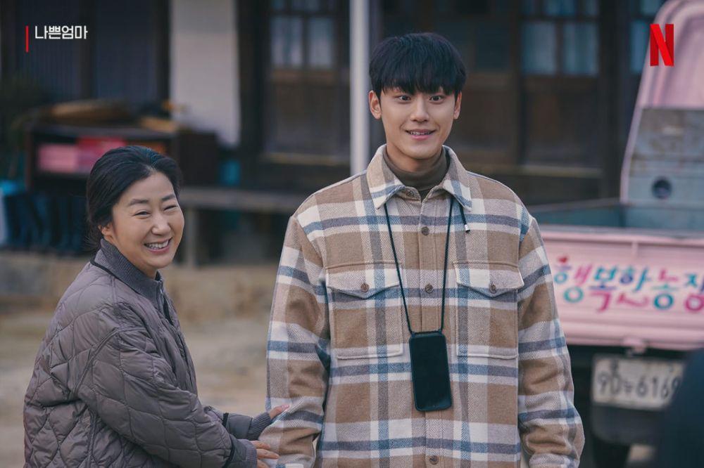 Ra Mi Ran dan Lee Do Hyun di The Good Bad Mother (instagram.com/netflixkr)