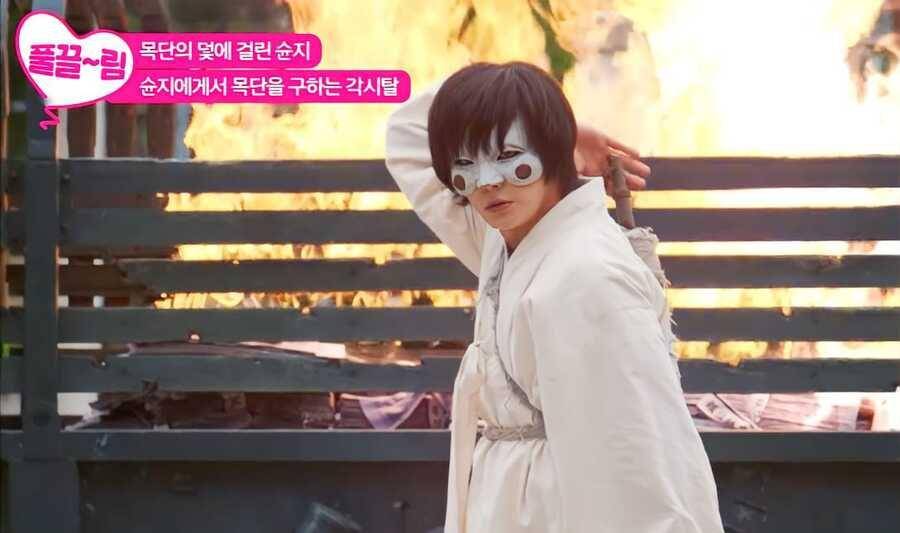 Joo Won di Bridal Mask (youtube.com/KBS Drama)