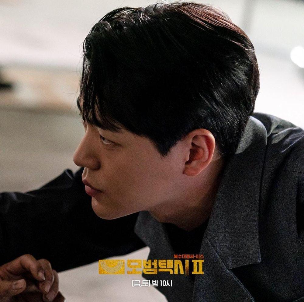 Shin Jae Ha di drama Taxi Driver 2 (instagram.com/sbsdrama.official)