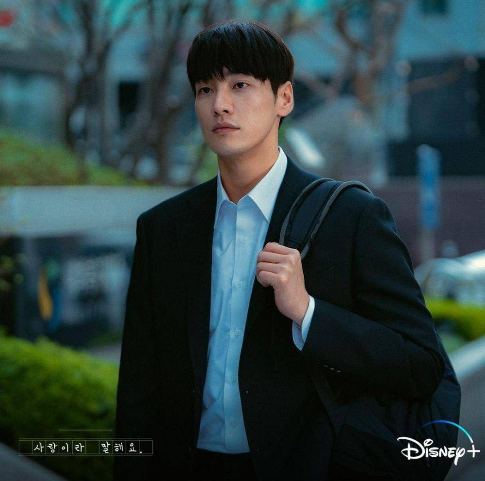 Kim Young Kwang di drama Call It Love (instagram.com/disneypluskr)