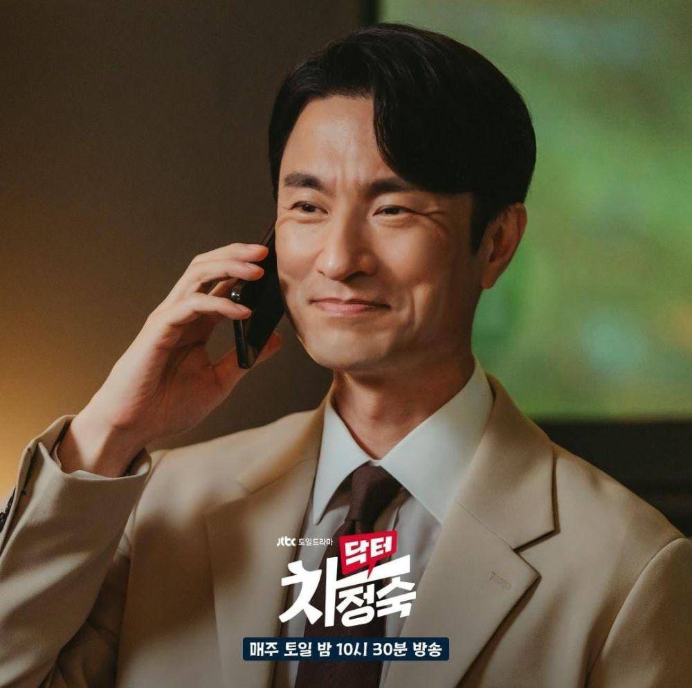 Kim Byung Chul di drama Doctor Cha (instagram.com/jtbcdrama)