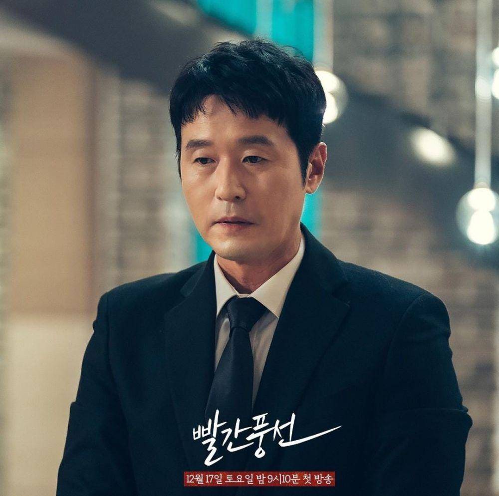 Lee Sung Jae di drama Red Balloon (instagram.com/tvchosuninsta)