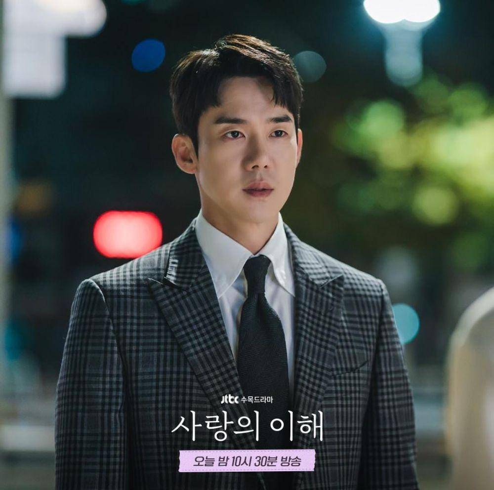 Yoo Yeon Seok di drama The Interest of Love (instagram.com/jtbcdrama)