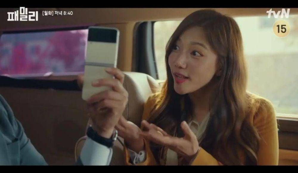 Lee Chae Young di drama Family: The Unbreakable Bond (instagram.com/chyoung15)