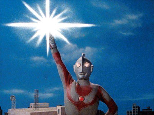 Tsuburaya