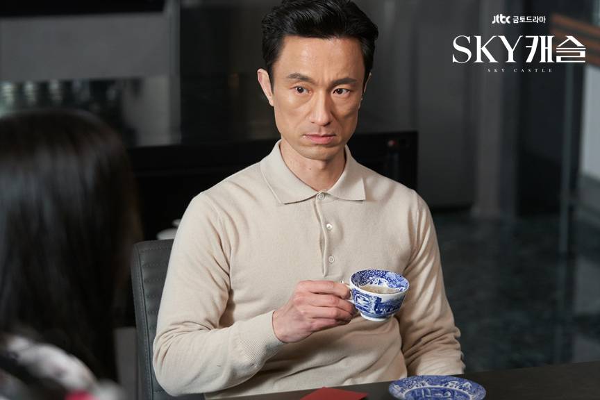 Kim Byung Chul di drama Sky Castle (dok. Jtbc/Sky Castle)