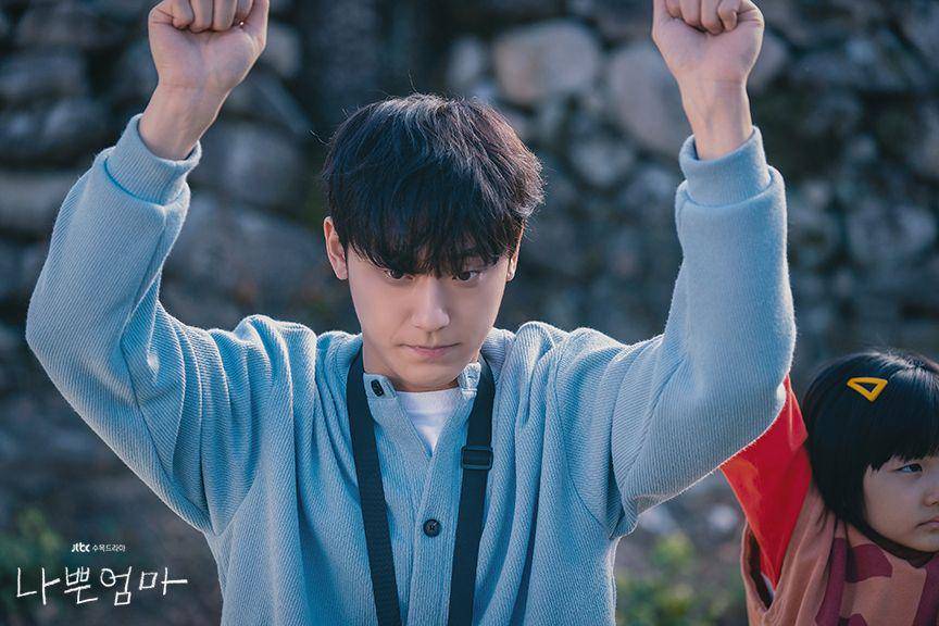 cuplikan drama The Good Bad Mother (dok. JTBC/The Good Bad Mother)