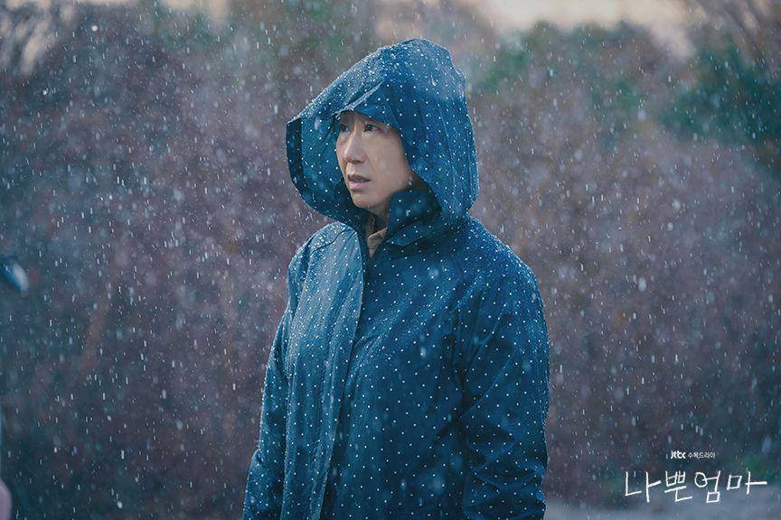 cuplikan drama The Good Bad Mother (dok. JTBC/The Good Bad Mother)