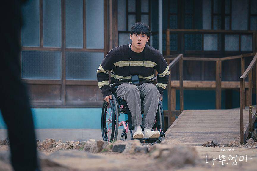 cuplikan drama The Good Bad Mother (dok. JTBC/The Good Bad Mother)