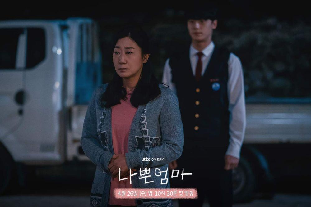Ra Mi Ran dan Lee Do Hyun di The Good Bad Mother (dok. JTBC/The Good Bad Mother)