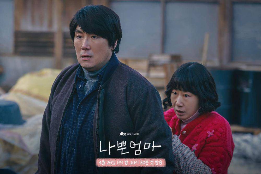 Cho Jin Woong dan Ra Mi Ran di The Good Bad Mother (dok. JTBC/The Good Bad Mother)