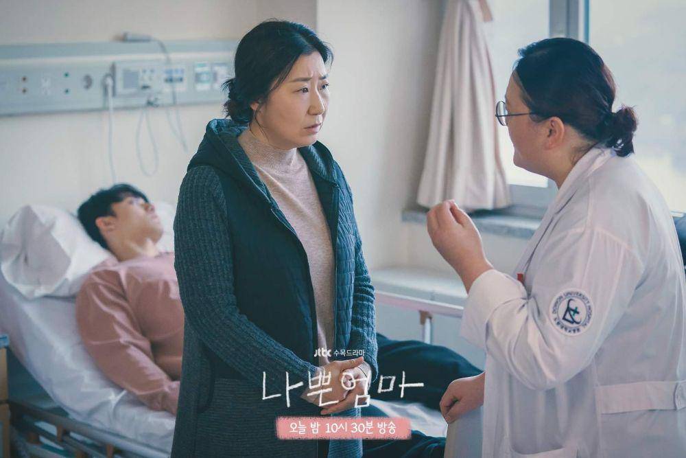 Ra Mi Ran di The Good Bad Mother (dok. JTBC/The Good Bad Mother)