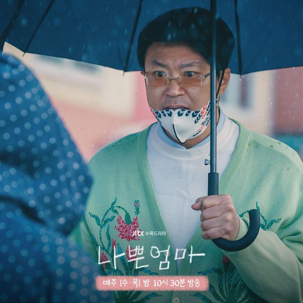still cuts drama The Good Bad Mother (instagram.com/jtbcdrama)