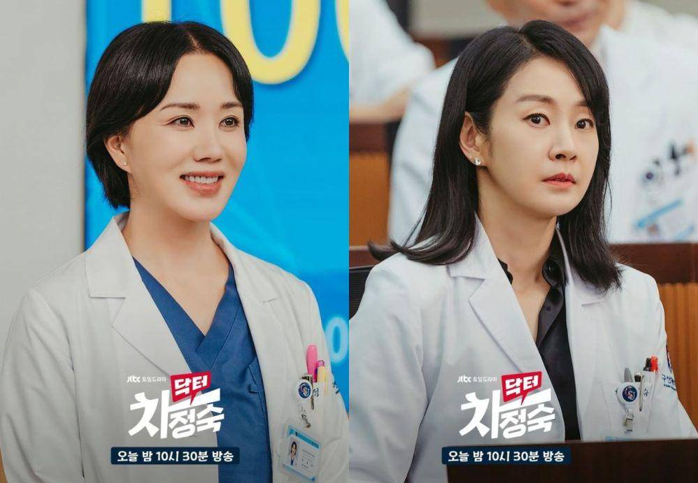 Uhm Jung Hwa dan Myung Se Bin di drama Doctor Cha (instagram.com/jtbcdrama)