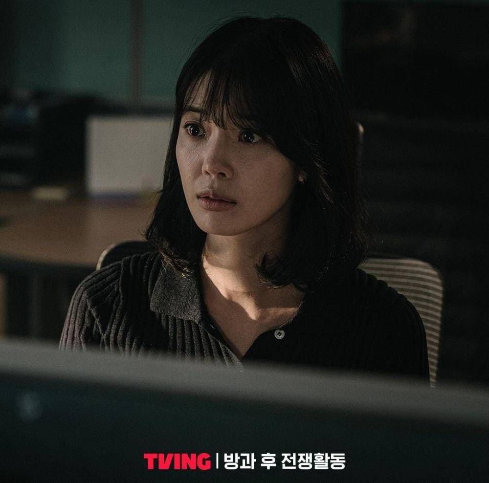 Im Se Mi di drama Duty After School (instagram.com/tving.official)