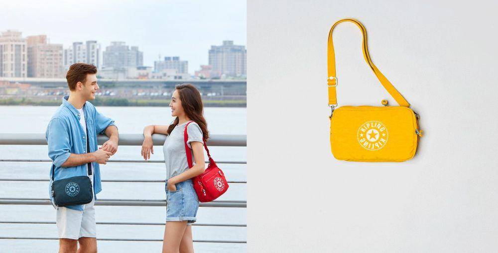 Tas Kipling (instagram.com/kipling_ind)