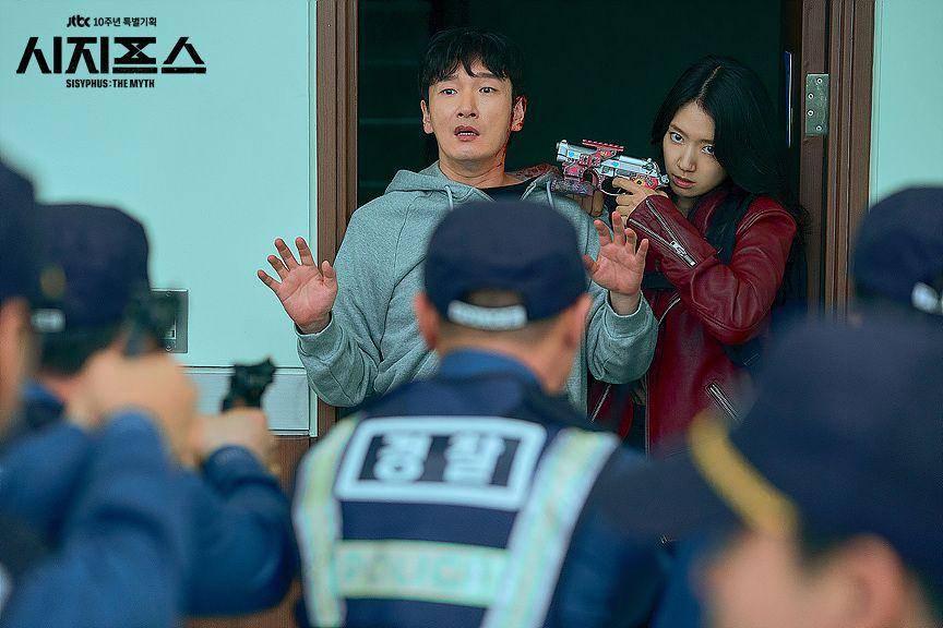 cuplikan drama Sisyphus: The Myth (dok. JTBC/Sisyphus: The Myth)