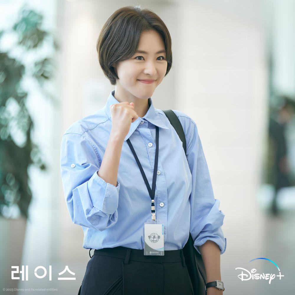 still cut drakor Race (instagram.com/disneypluskr)