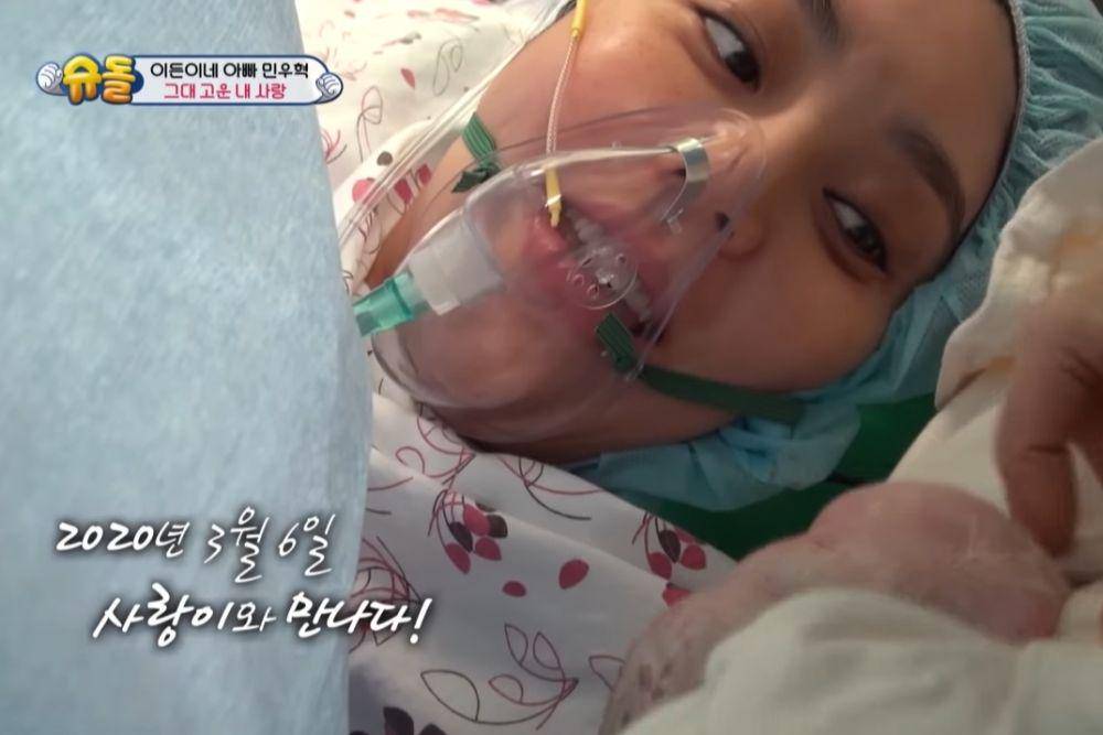 Lee Semi, istri Min Woo Hyuk (youtube.com/kbsworldtv)