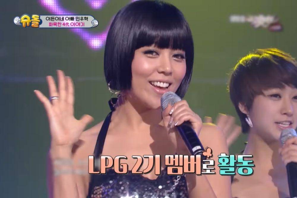 Lee Semi, istri Min Woo Hyuk (youtube.com/kbsworldtv)