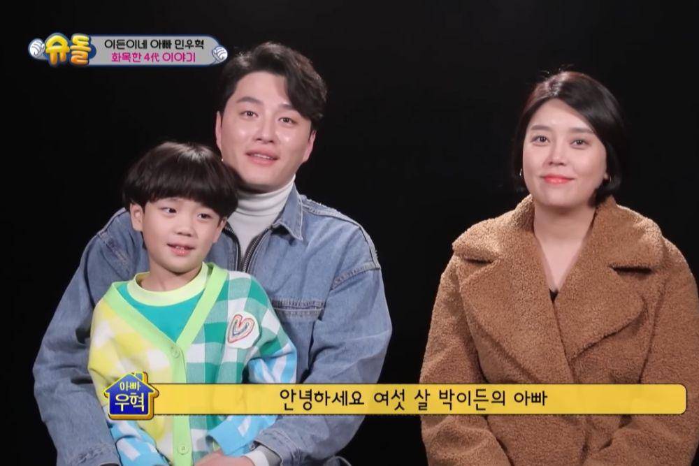 Lee Semi, istri Min Woo Hyuk (youtube.com/kbsworldtv)