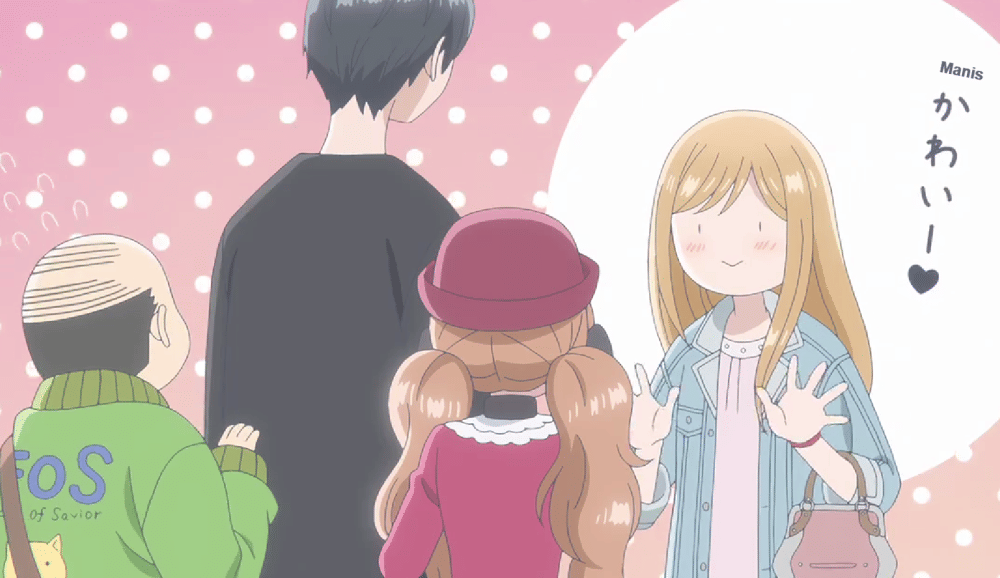 dok. Madhouse/ My Love Story With Yamada-kun at Lv999