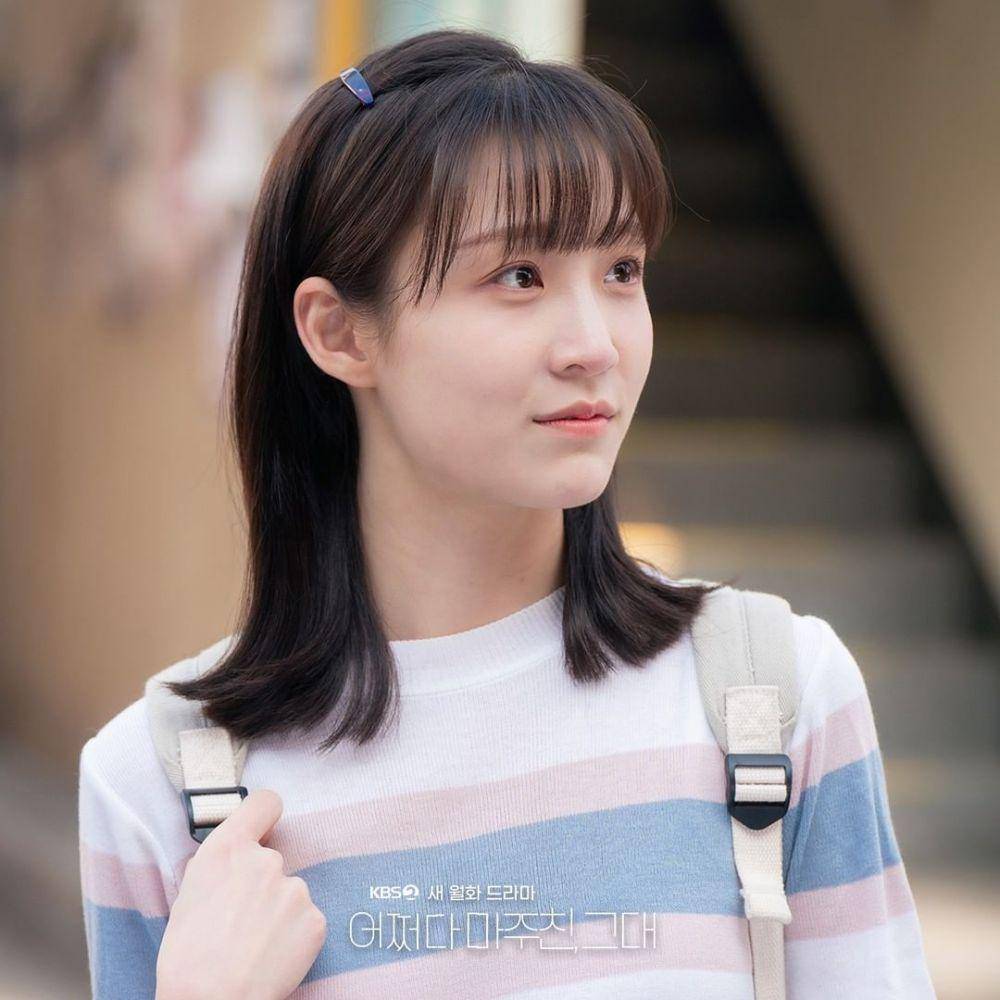 Seo Ji Hye di My Perfect Stranger (instagram.com/kbsdrama)