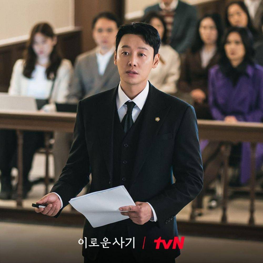 potret karakter Han Moo Young di drakor Delightfully Deceithful (instagram.com/tvn_drama)