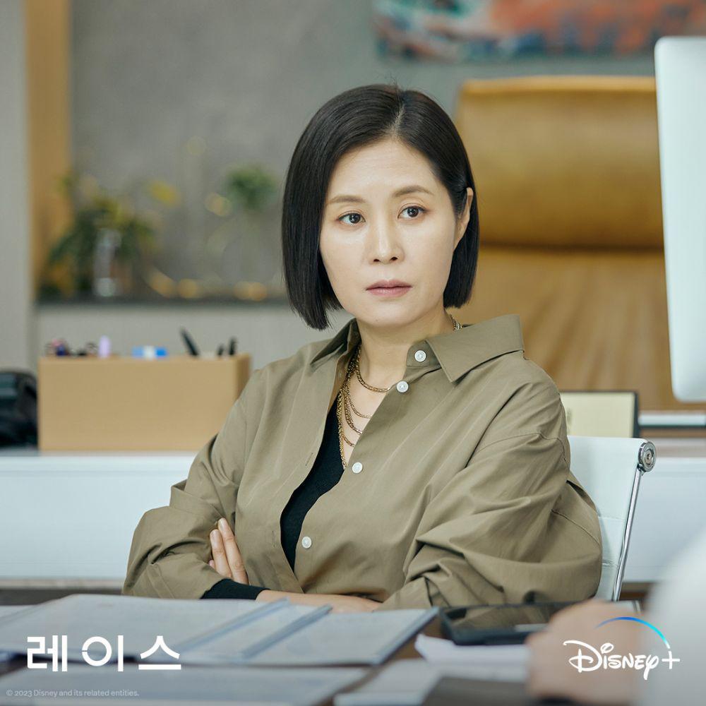 still cut drakor Race (instagram.com/disneypluskr)