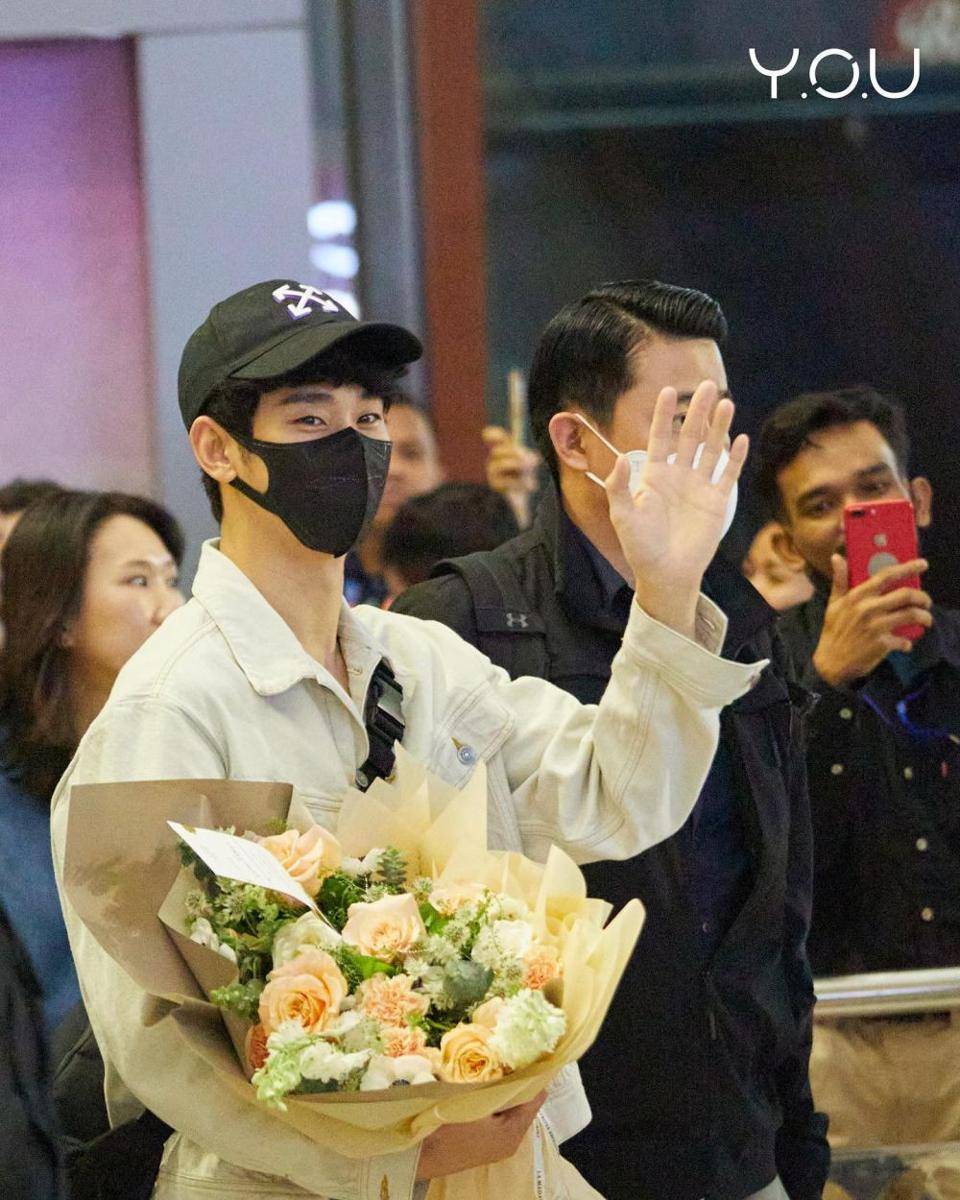 Kim Soo Hyun (instagram.com/youbeauty_idn)