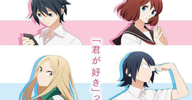 Tsuredure Children (dok. Studio Gokumi/Tsuredure Children)