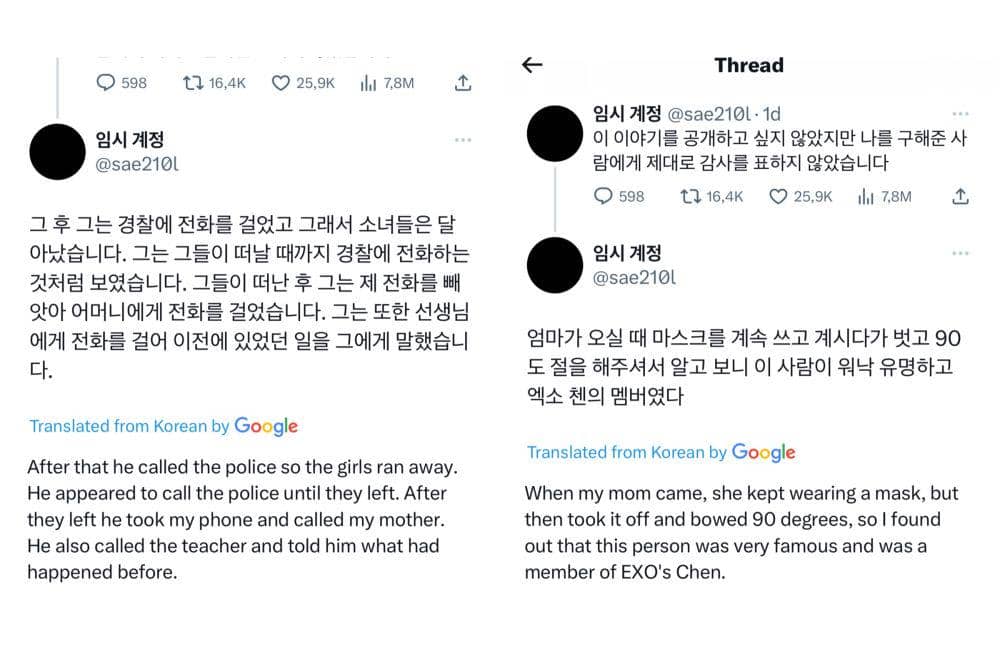 Tweet korban bullying yang diselamatkan oleh Chen EXO (twitter.com/sae210l)