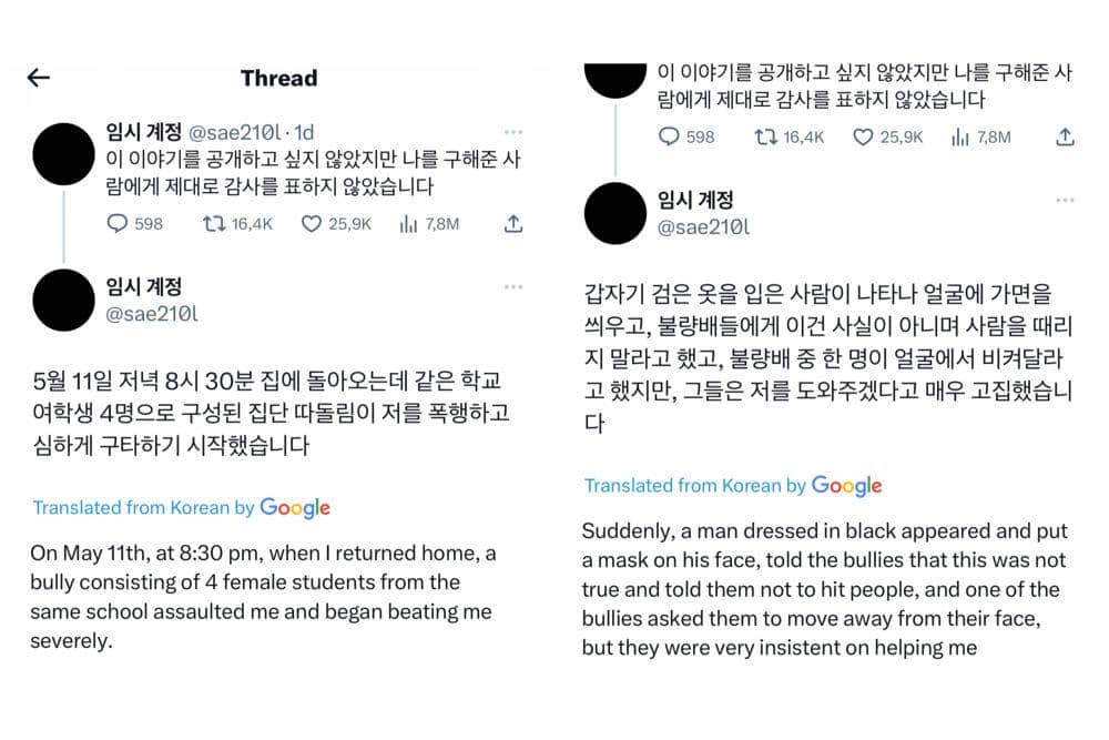Tweet korban bullying yang diselamatkan oleh Chen EXO (twitter.com/sae210l)