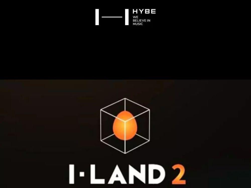 I-LAND 2 (instagram.com/iland2.global)