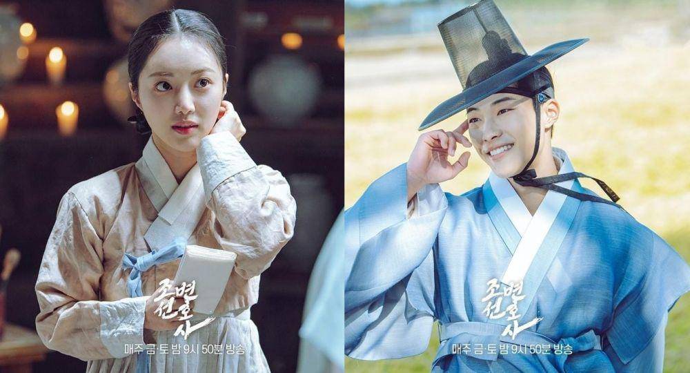 Han So Eun dan Woo Do Hwan di drama Joseon Attorney (instagram.com/mbcdrama_now)