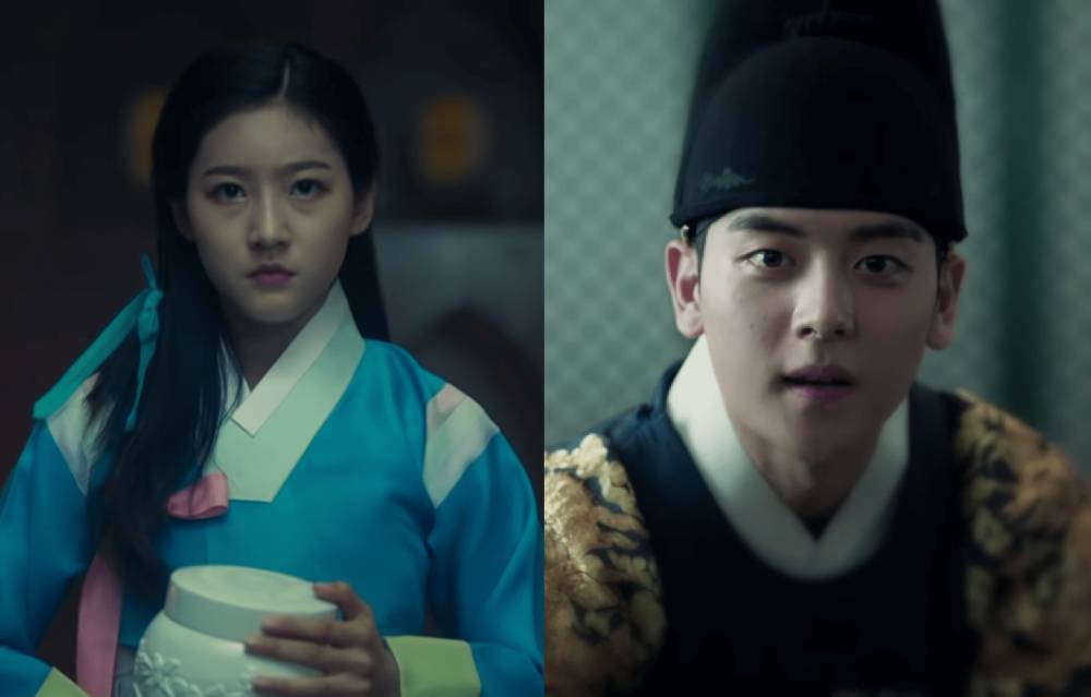 Kim Sae Ron dan Yeo Hoe Hyeon di drama Mirror of The Witch (youtube.com/JTBC Drama)