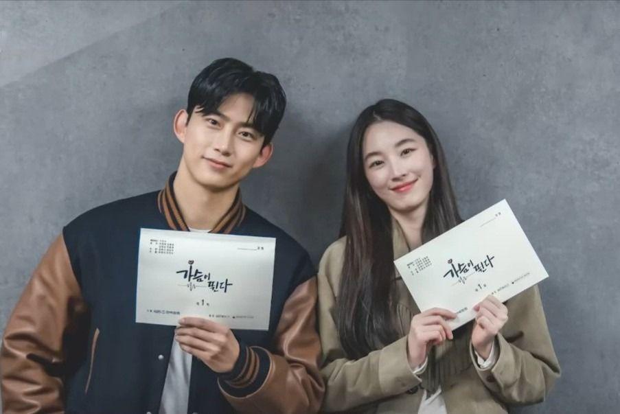 9 Rekomendasi Drakor Pemain Utama My Heart is Beating