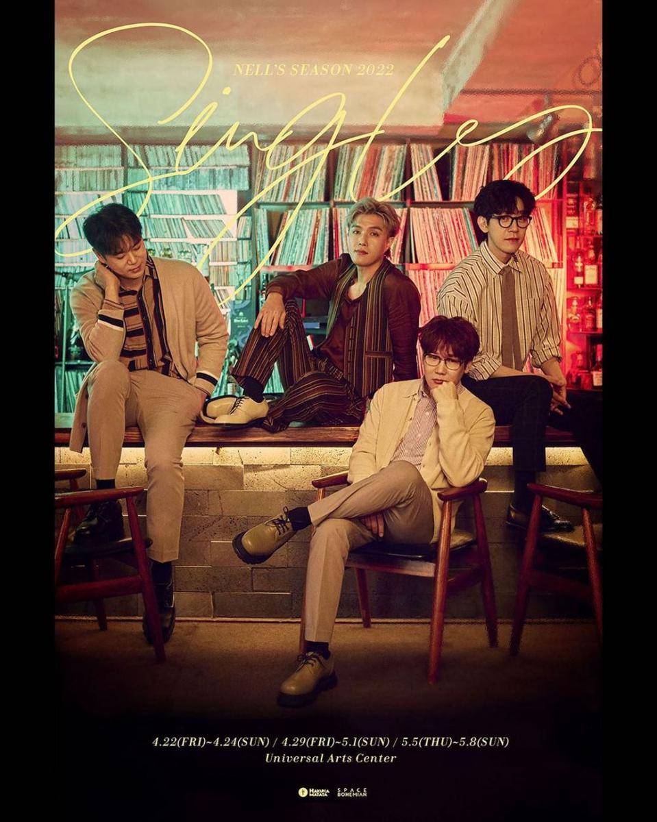 Grup band Nell (Instagram.com/spacebohemian)