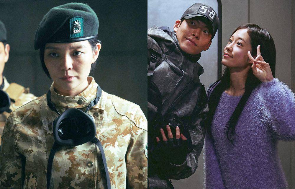 Still cut drama Korea Black Knight (dok. Netflix/Black Knight)