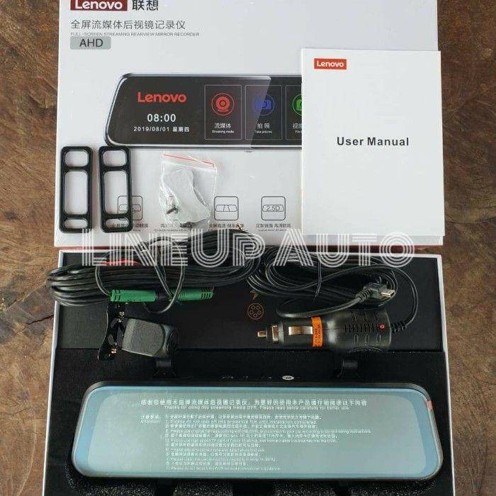 Lenovo AHD V7 (dok tokopedia/LineUp AutoShop)