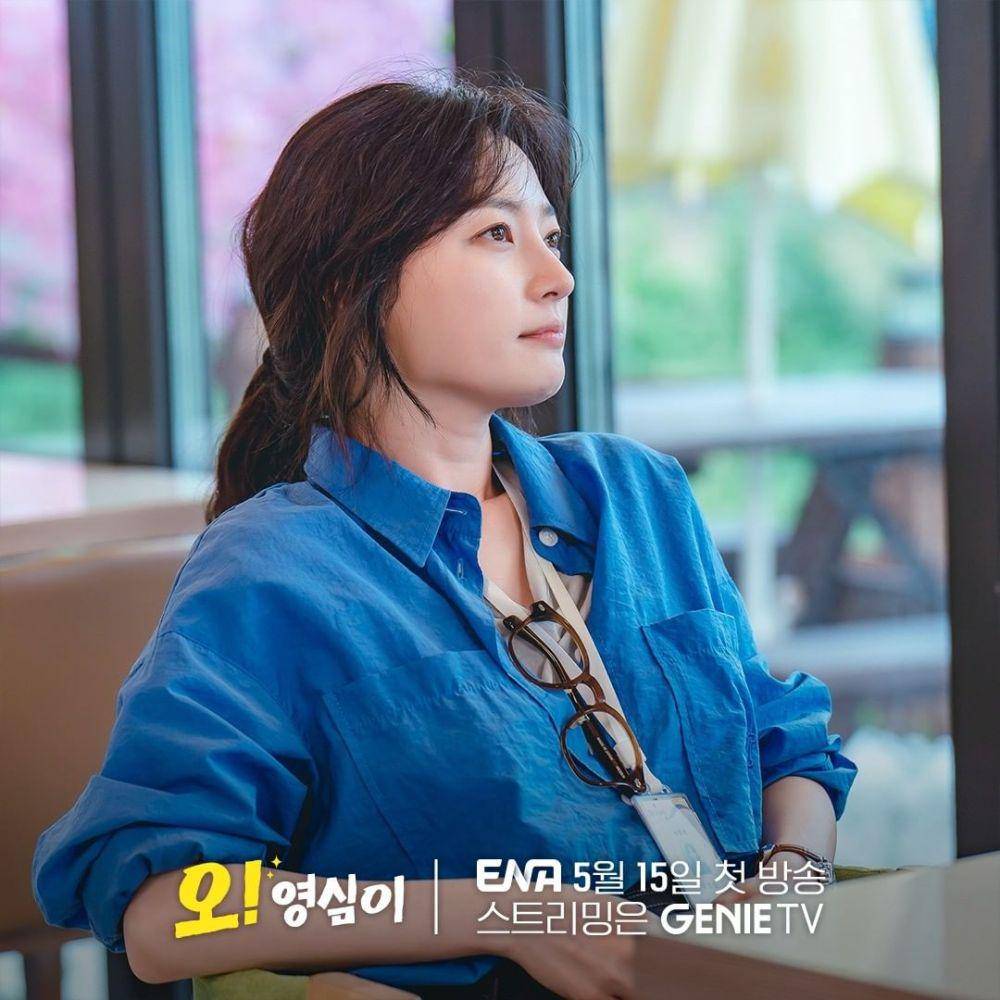 Song Ha Yoon sebagai Oh Young Shim (instagram.com/studiogenie_official)
