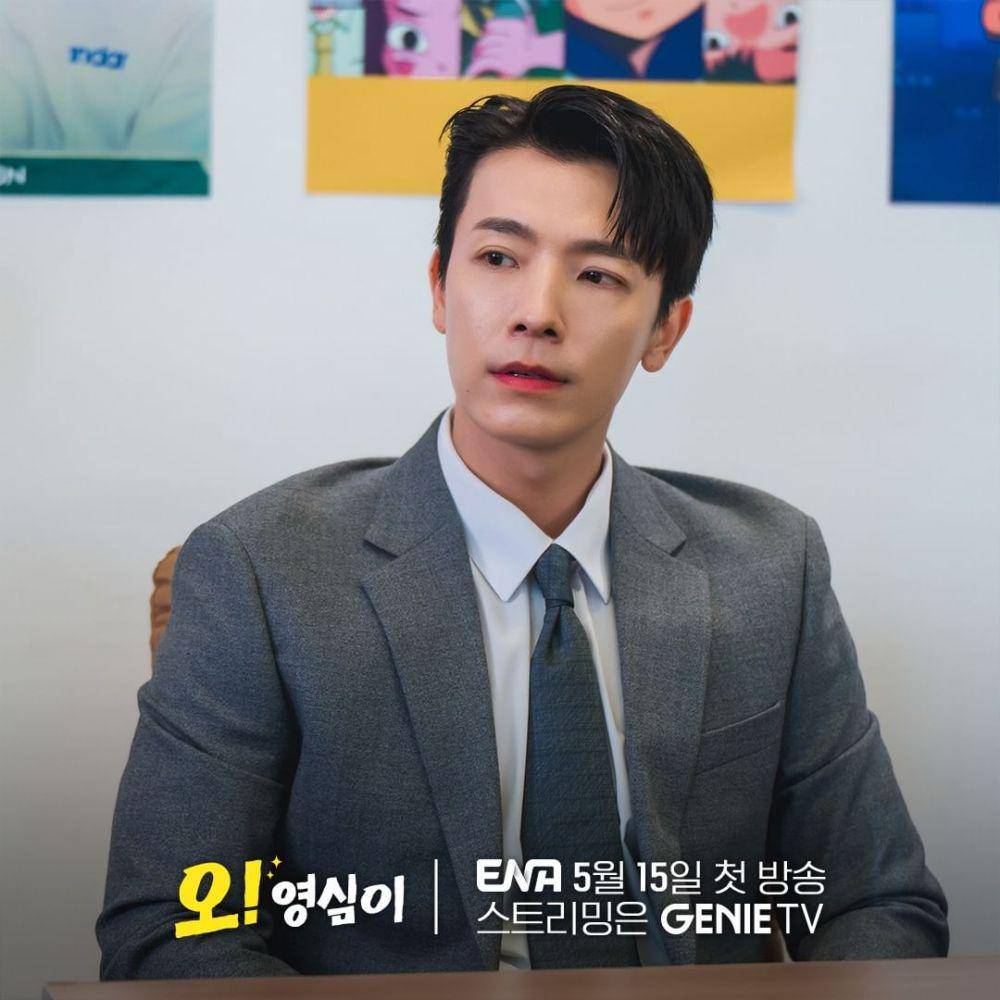 Lee Dong Hae sebagai Wang Kyung Tae (instagram.com/studiogenie_official)
