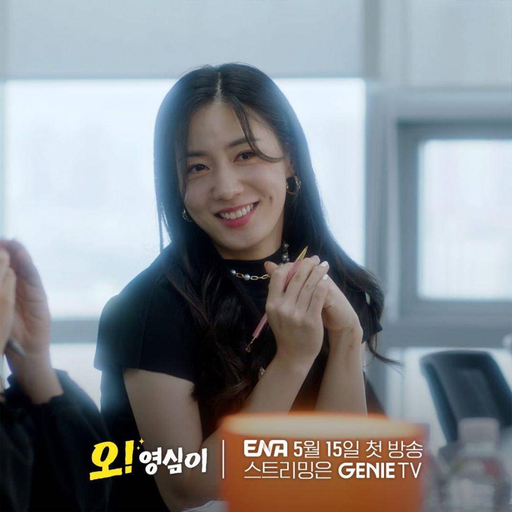 Ryu Hyo Young sebagai Gu Wol Sook (instagram.com/studiogenie_official