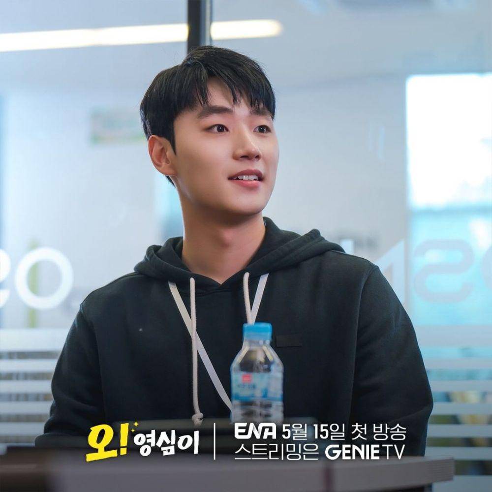 Lee Min Jae sebagai Lee Chae Dong (instagram.com/studiogenie_official)