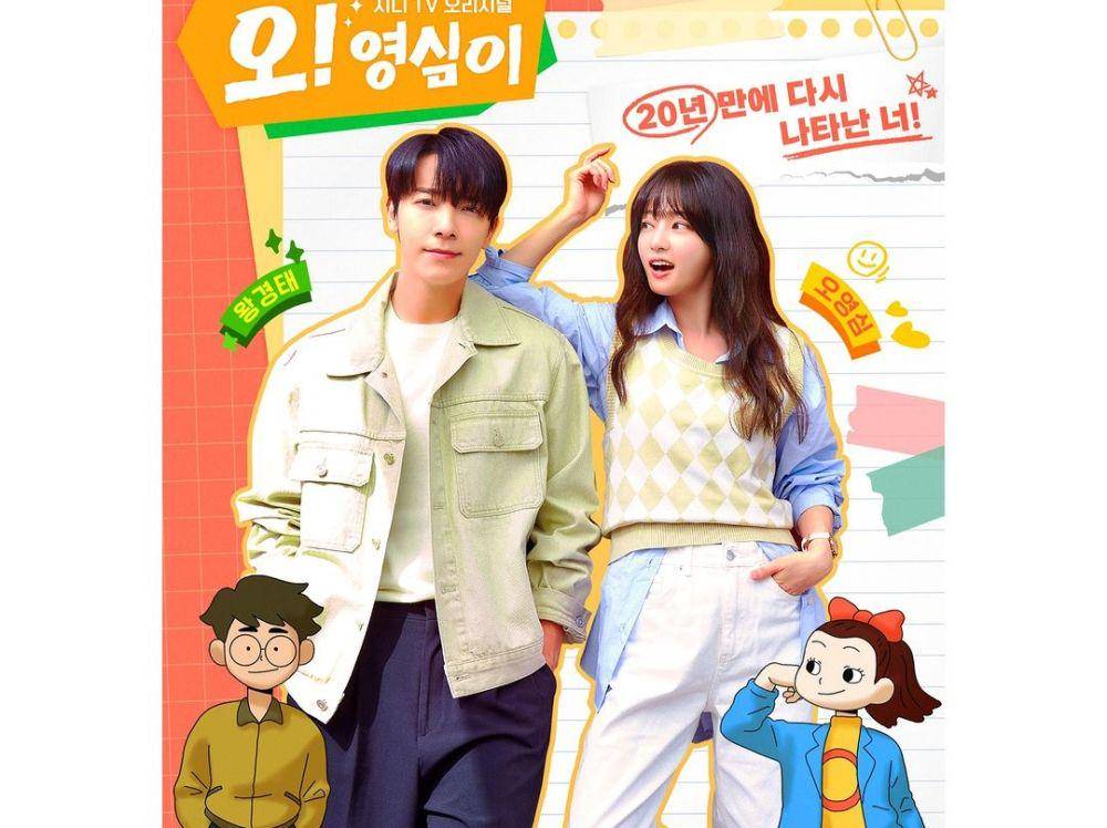 Oh! Young Shim (instagram.com/studiogenie_official)