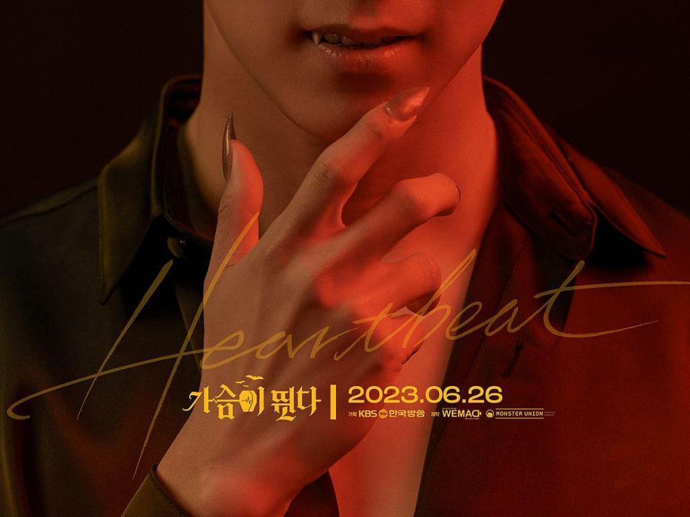 poster My Heart Is Beating (instagram.com/kbsdrama)