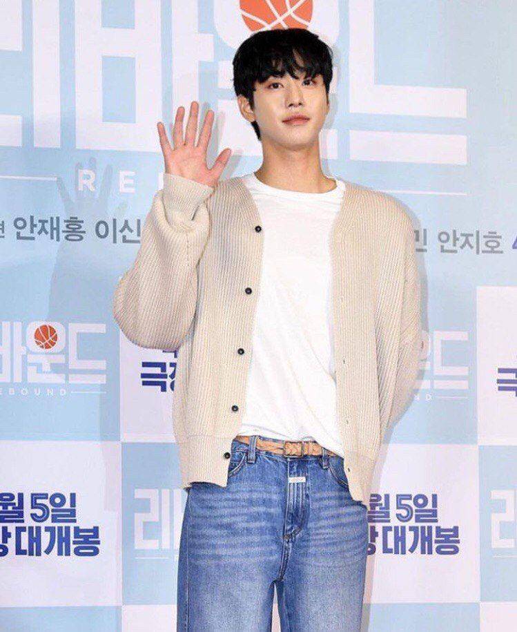 potret Ahn Hyo Seop (instagram.com/imhyoseophk)