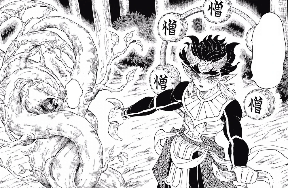 Zohakuten (kimetsu-no-yaiba.fandom)