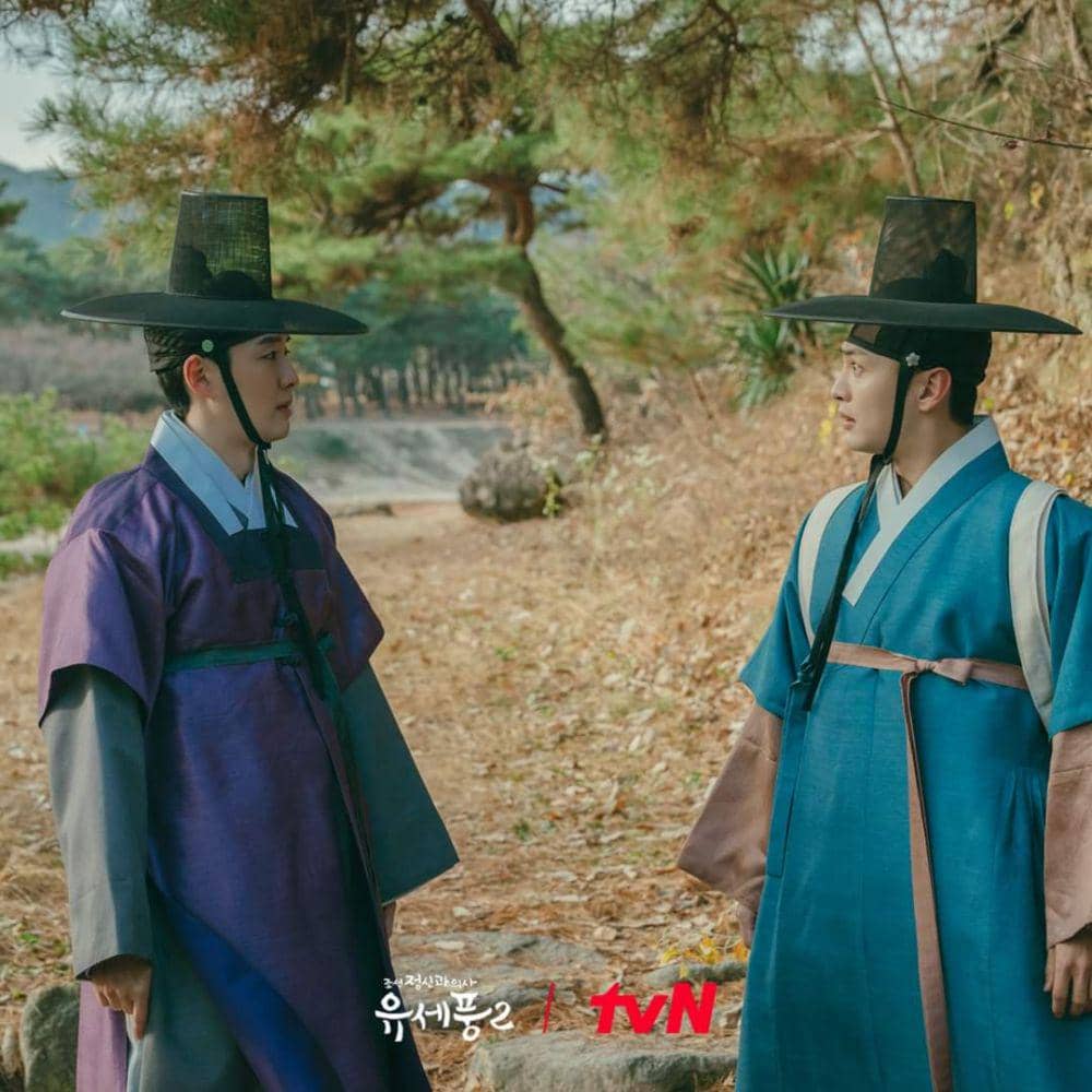 Kang Young Seok dan Kim Min Jae di Poong, the Joseon Psychiatrist 2 (dok. tvN/Poong, the Joseon Psychiatrist 2)